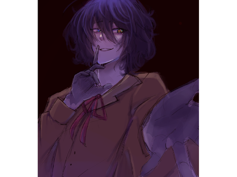yon (wip)
