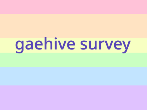 survey for gaehive members- remix