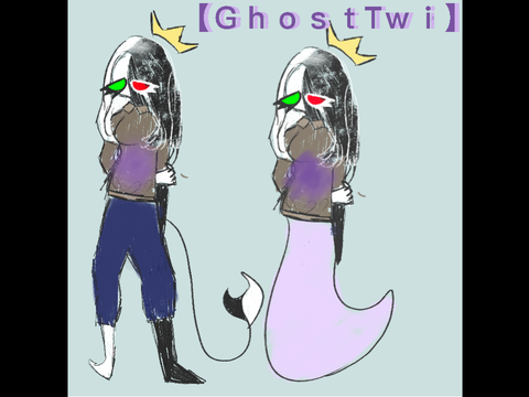 Sneak peak at refs :)