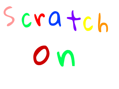 Inspiration  