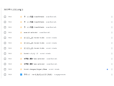 【多分毎日更新】見たら必ず押せ