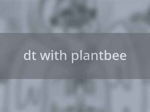 design trade with plantbee