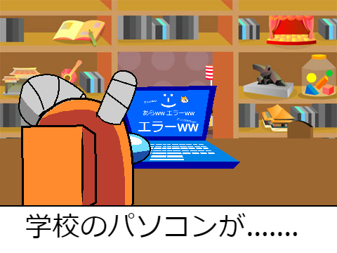 ボーケーてー remix