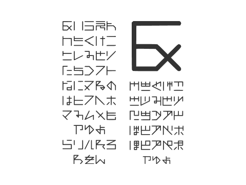 ギリ読めないフォント