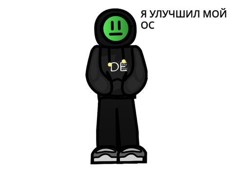 Я УЛУЧШИЛ МОЙ ОС