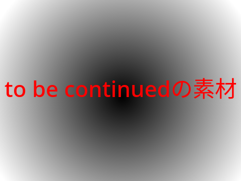 Untitled - 0.537257