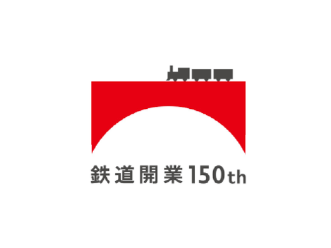 【プチ動画】鉄道開業150周年記念