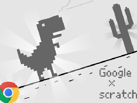恐竜ゲーム