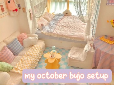 Ꮺ ⋮ oct. bujo setup! ɞ