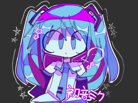 HATSUNE MIKU ☆(reshare)