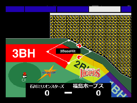 baseball