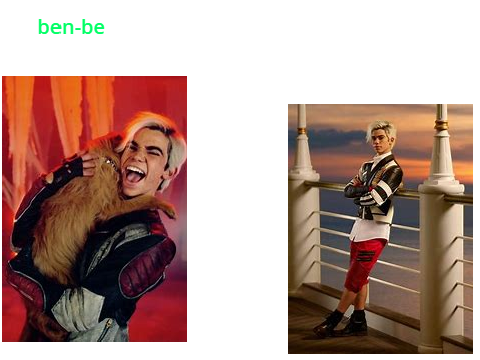 Sine If You Miss Cameron Boyce 
