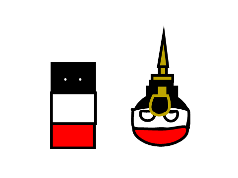 Germany empire countryball