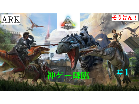 僕のYoutubeサムネ