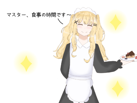 一个小女仆（？