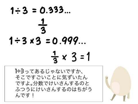 Untitled13ー速ほうー