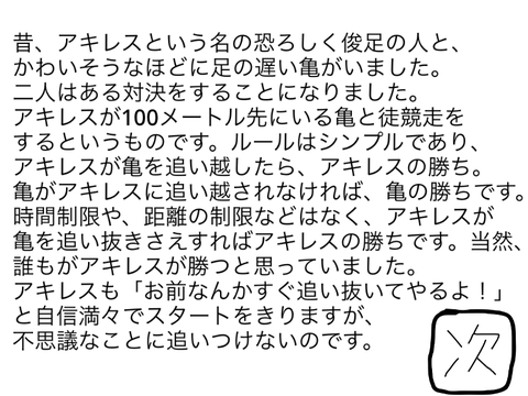 Untitled14