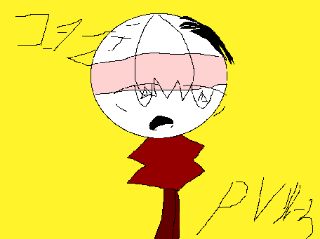コヨーテ // PVリレー3