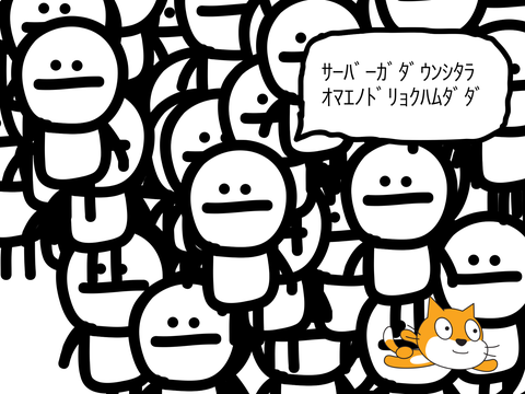Untitled15ver.2