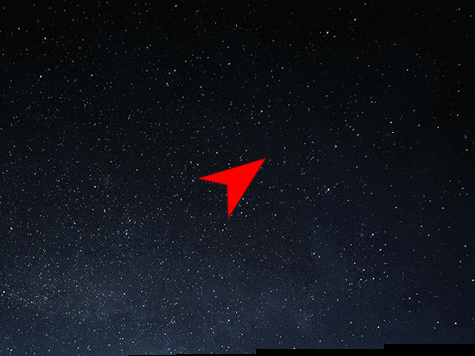 Delta Rocket