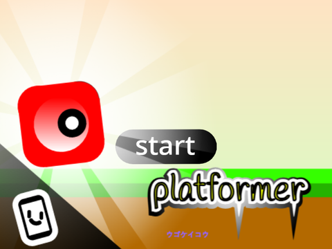  platformer #2 
