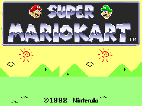 マリカ