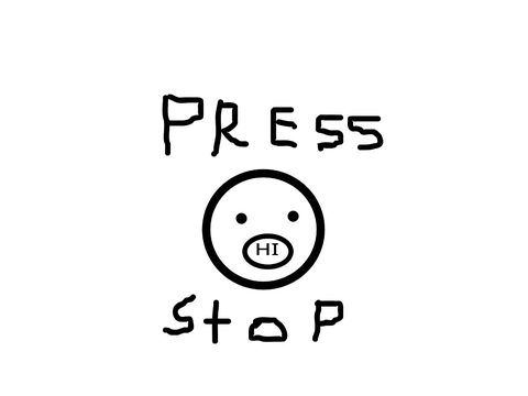 First animation