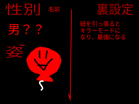 Untitled - 0.288628