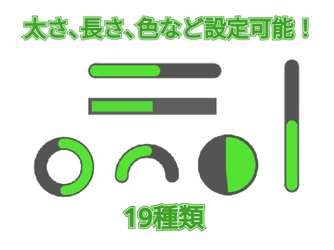 100% pen HPバー　19種類