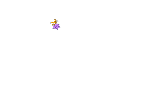 Tiny 