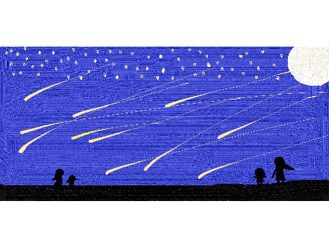 Stary Sight :D
