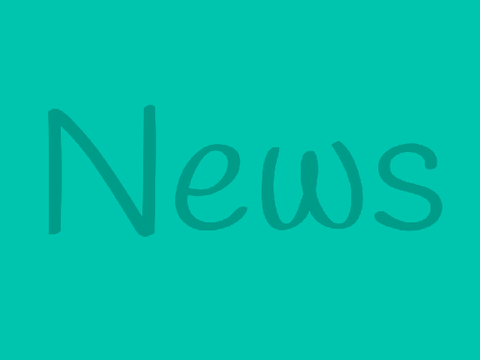 Fern mall News