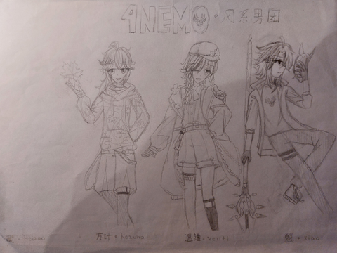 (WIP) Genshin 4NEMO fanart