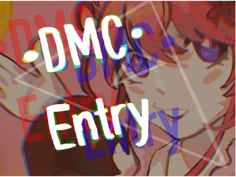 DMCE!