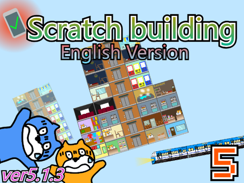 PB building v5.1.3