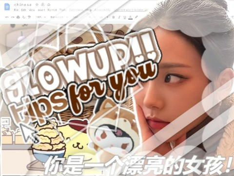 ꒰ ๑ơ ₃ ơ꒱glowup tips ⟡