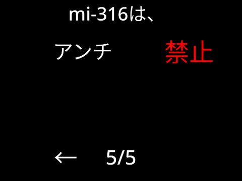 ※※フォローなどする前にチェック※※ 