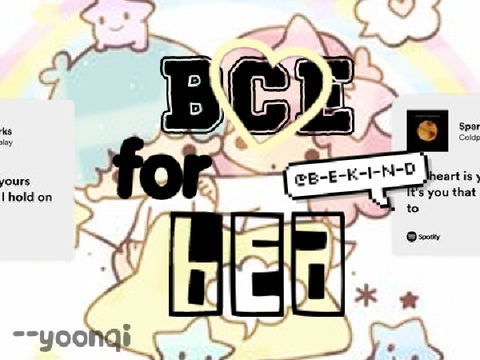 bce for bea ♡