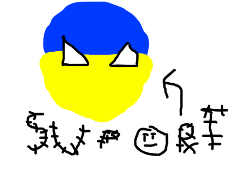 ddd