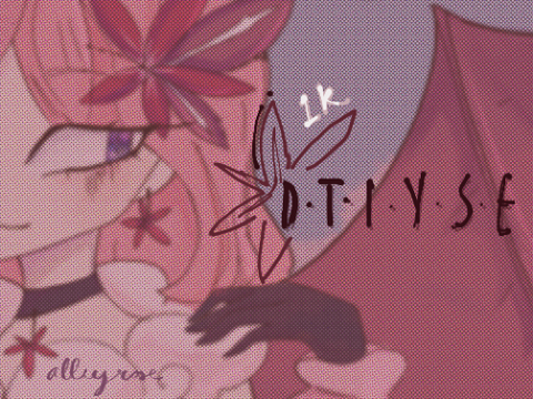 ❀ dtiyse ❀