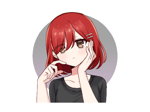 rosaline ref - shiver