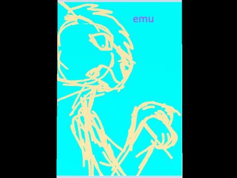 emu