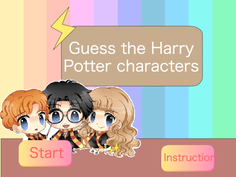 Guess the Harry Potter characters!