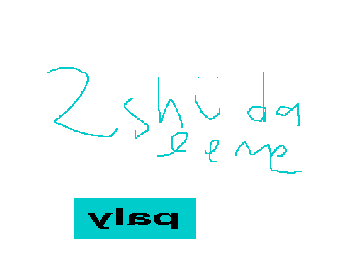 tooshoo da gaem