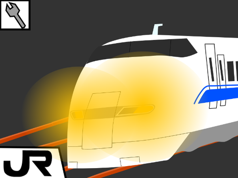 Japan Railways