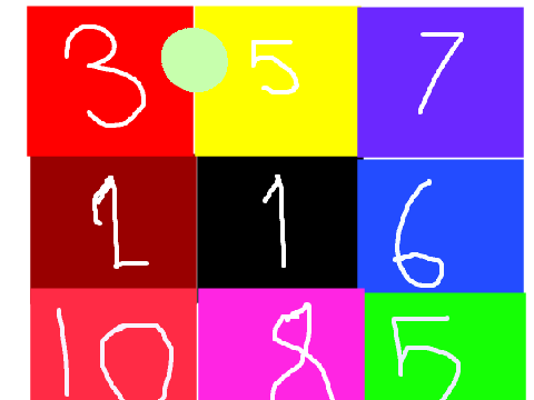 Lottery