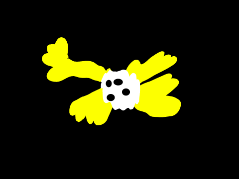 Arceus (Essence)
