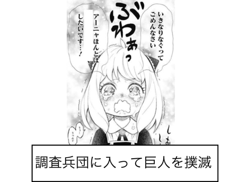 ボケた