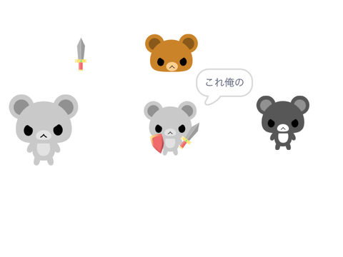 アイコン用（借りてもいいよ）