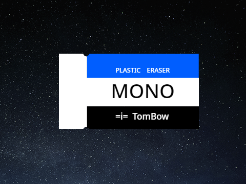 MONO